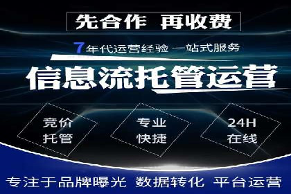 快手信息流广告的投放策略及成功品牌案例